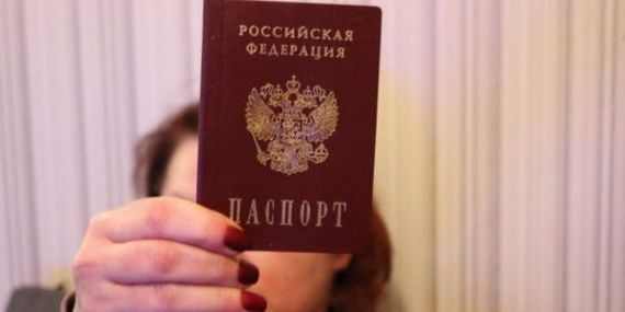 прописка в Шахтах